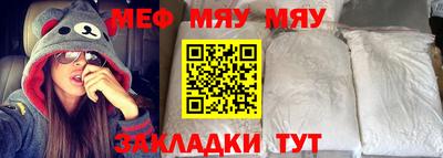 прущая мука Ликино-Дулёво
