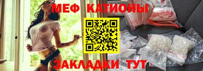 спиды Ливны