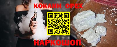 прущая мука Ликино-Дулёво