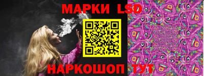 прущая мука Ликино-Дулёво