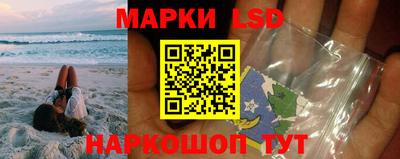 прущая мука Ликино-Дулёво