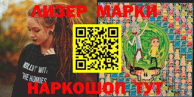 прущая мука Ликино-Дулёво