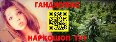 прущая мука Ликино-Дулёво