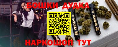 амфетамин Лесосибирск