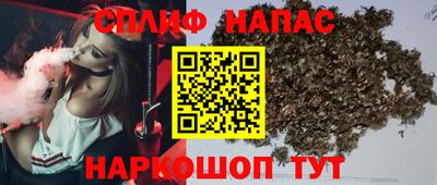 прущая мука Ликино-Дулёво