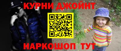 прущая мука Ликино-Дулёво