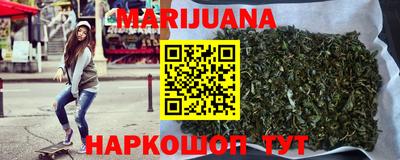 прущая мука Ликино-Дулёво