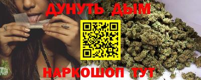 прущая мука Ликино-Дулёво