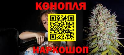прущая мука Ликино-Дулёво