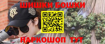 прущая мука Ликино-Дулёво