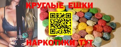 прущая мука Ликино-Дулёво