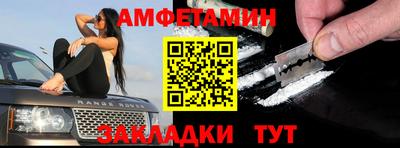 прущая мука Ликино-Дулёво